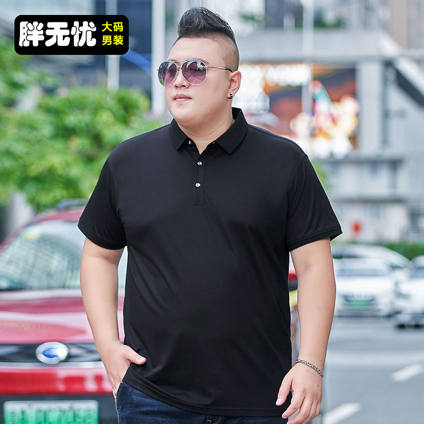 胖无忧夏季男士短袖翻领商务polo衫胖人加肥加大码纯色大肚子T恤