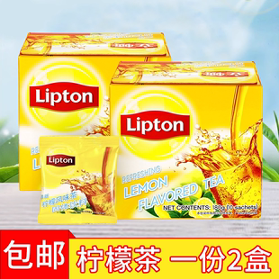 Lipton立顿清新柠檬风味茶20包360g固体冰爽即溶饮料冲饮 包邮