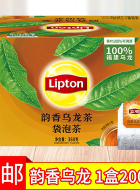 立顿韵香乌龙茶200包袋泡茶包乌龙茶办公休闲茶包茶叶立顿袋泡茶