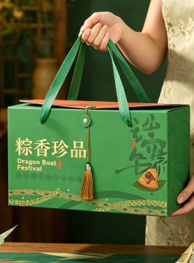 新款端午节礼品包装盒绿色手提袋粽子礼盒流苏装饰咸鸭蛋手提礼盒