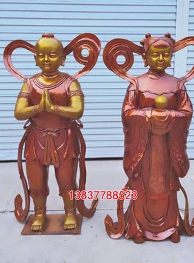 黄铜金童玉女铜像大号中式童男童女送财童子一对摆件铜器雕塑定制