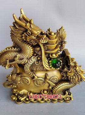 纯铜铜龙双龙戏珠龙聚宝盆双龙献宝盘龙家居装饰品摆件