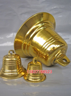 纯铜光面铜钟寺庙无字钟大号铜铃铛平安黄铜铜钟房角挂钟风水挂件