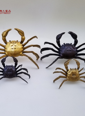 螃蟹铜器招财利考试