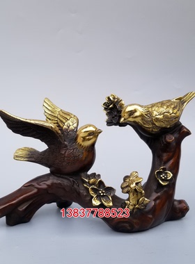 黄铜双喜临门喜鹊摆件铜喜上眉梢喜鹊登枝家居工艺装饰结婚礼品