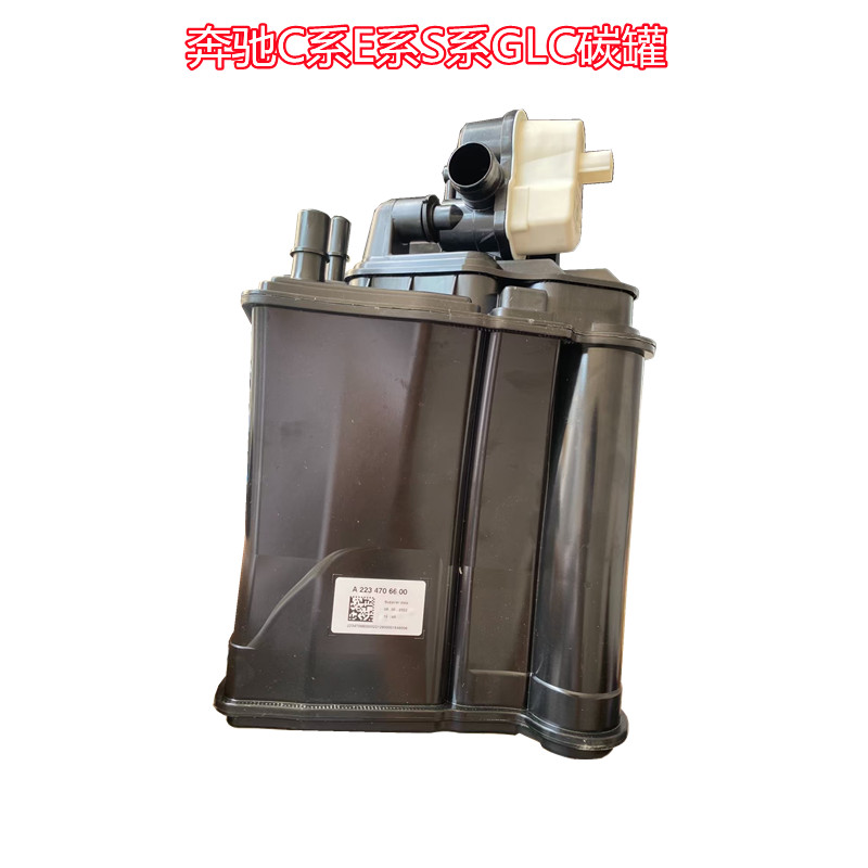 奔驰CLAGLAGLBGLC碳罐电机