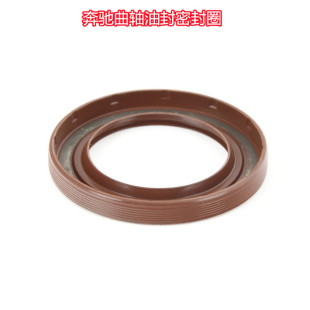 适用奔驰曲轴油封密封圈缸体喷油嘴油位传感器高压油泵机油泵