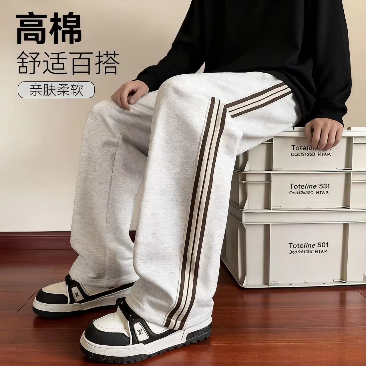 卫裤男2025新款重磅美式直筒抽绳直筒裤潮牌侧条纹运动休闲裤秋冬