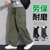 春夏季 宽松直筒裤 青少年2026薄款 军绿色工装 长裤 男士 休闲男款 子 裤