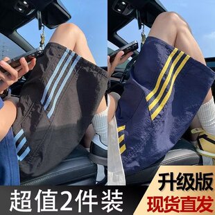 冰丝速干凉感三条杠条纹短裤男夏季宽松大码休闲运动男生五分裤子