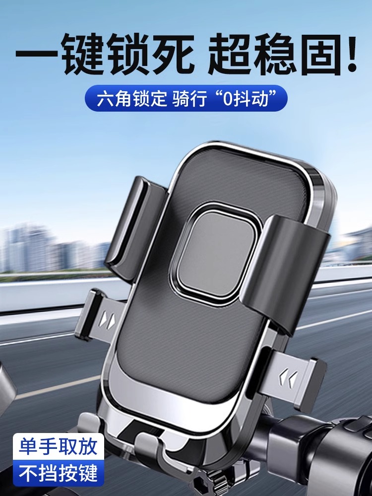 九号m95c电动车ax01p配件8奇迹牛