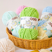 雪球新萌仔仔手工diy编织粗毛线雪尼尔萌空调毯子钩针织围巾玩偶