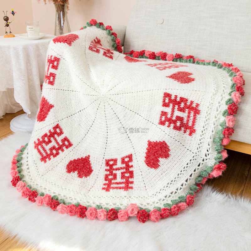 丁达尔喜毯材料包自制结婚礼物