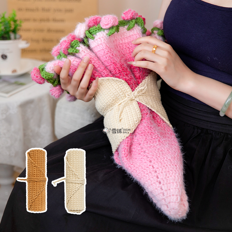 diy手工编织毛线花束塑型包布