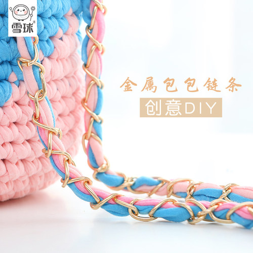 diy金属链条斜跨黑色锁扣包带
