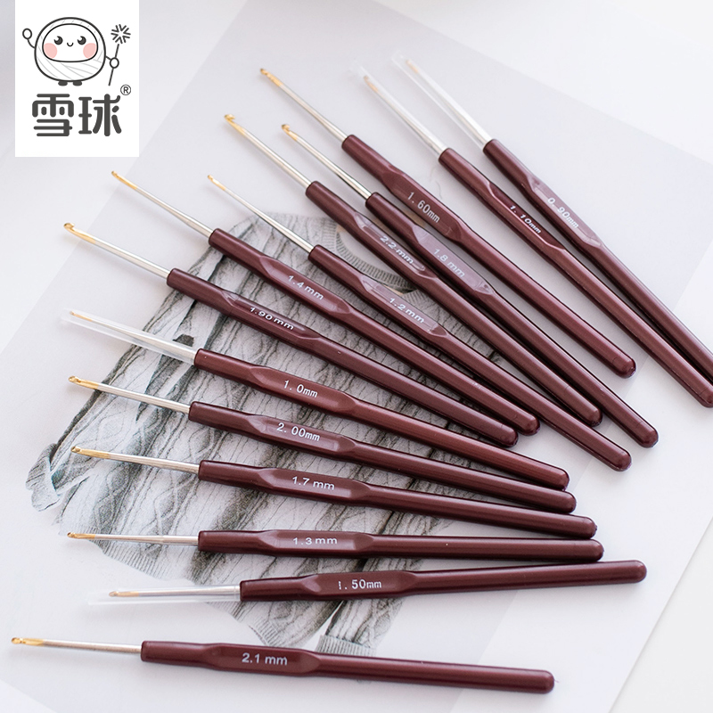 细钩针杯垫小号编织工具