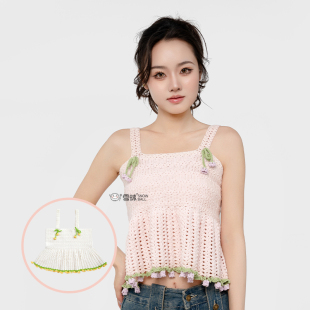 雪球diy手工编织水苏蕾丝铃兰吊带材料包针织夏季棉线无袖背心勾