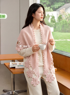 雪球樱花毛线小披肩DIY材料包