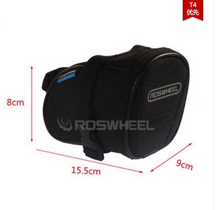 Sacoche pour vélo ROSWHEEL - Ref 2213655 Image 3