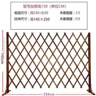 伸缩迷你栅栏 分类个性 家用小院门室内围栏 拦门木狗狗篱笆栏杆