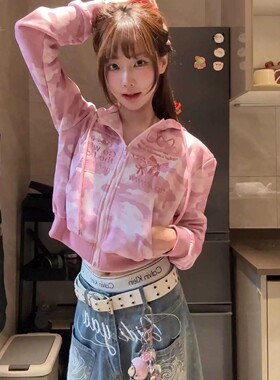 刺绣迷彩连帽卫衣外套女春秋装