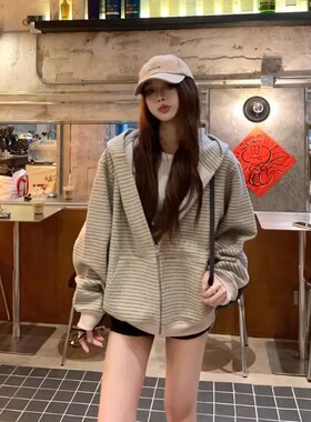 港味风格休闲条纹连帽外套女开衫拉链上衣春秋宽松美式开衫棒球服
