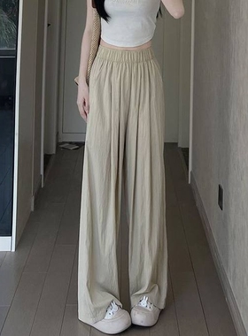 港味风格亚麻棉慵懒高腰阔腿裤女夏季垂感显瘦长裤小个子休闲裤薄