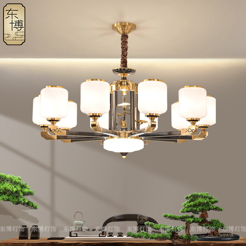 新中式全铜吊灯现代简约客厅灯饭厅主灯全屋灯具套餐组合中山灯具