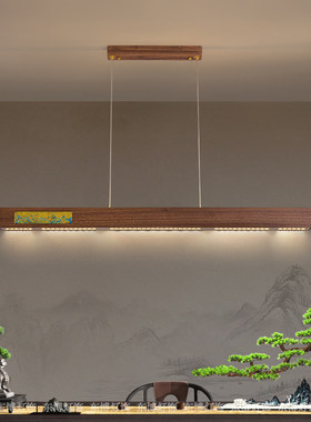 东博新中式吊灯餐厅一字吊灯极简长条吧台餐桌灯实木茶室吊灯具