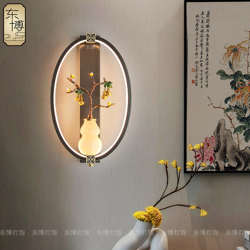 全铜新中式壁灯现代中国风主卧室书房饭厅背景墙天然玉石中山灯具