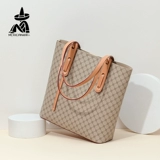 Сумка через плечо, сумка на одно плечо, коллекция 2022