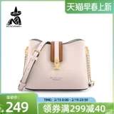 Mexican/稻草人 Сумка через плечо, сумка на одно плечо, коллекция 2023