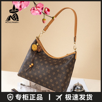 稻草人包包女士复古印花托特包