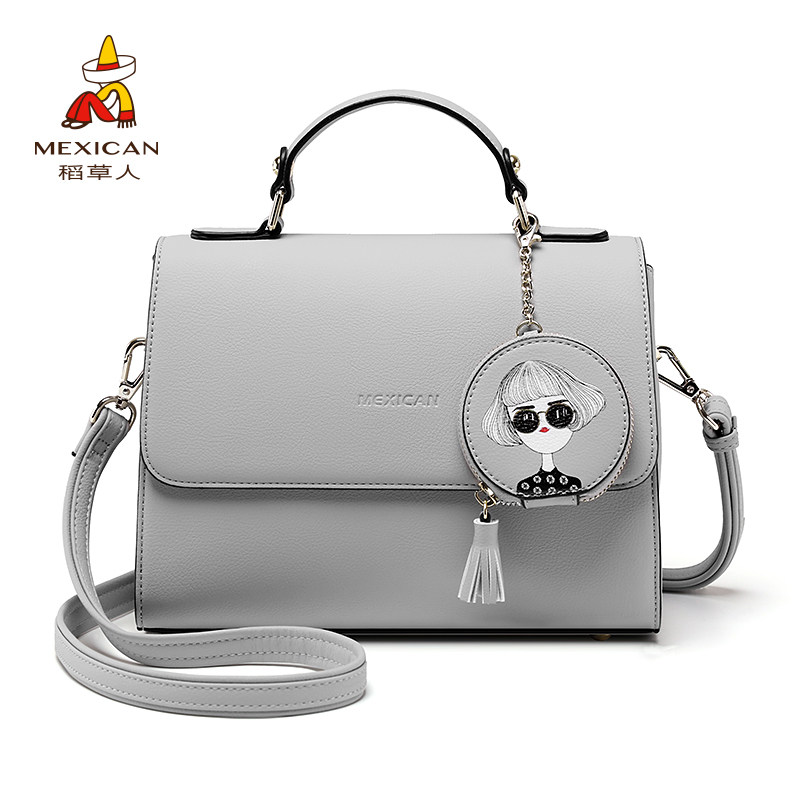 稻草人女包手提包韩版时尚休闲单肩斜跨包小包包贝壳包潮定型女包