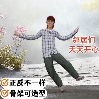 刘西蒙抽象老鼠干周边回春丹毛绒玩偶铁丝四肢骨架随意摆造型