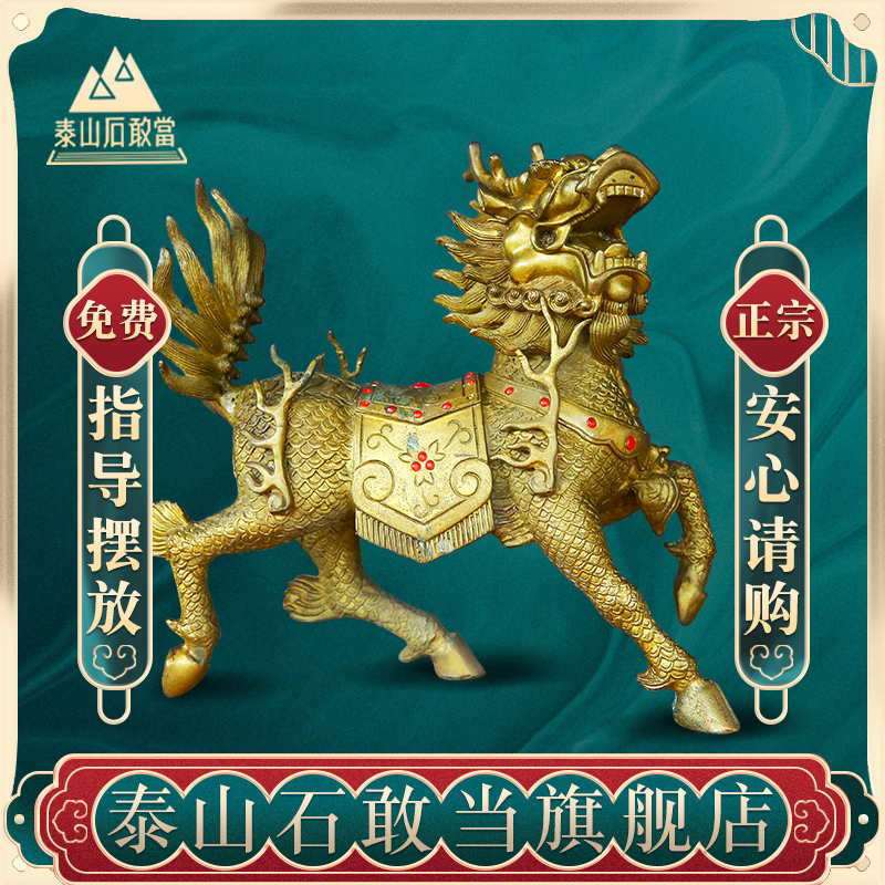 铜摆件纯铜吉祥吉象生肖麒麟蟾香炉玉石葫芦家居葫芦清换摆件