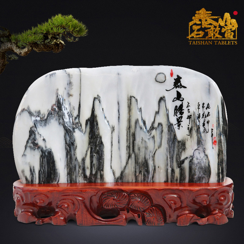 泰山石敢当大理石天然水墨画纹理石靠山摆件在类目 家居饰品, 摆件中 - 来自Buy2taobao.com提供专业的淘宝代购服务