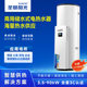 商用厨房美发店公寓储热式 电锅炉 电热水器落地立式 容积式 储水式