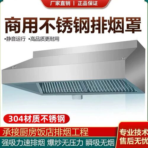 新疆西藏包邮出口品质远销国外