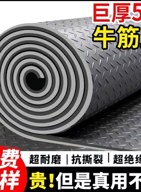货车面包车三轮车铺设专用地垫
