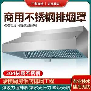 新疆西藏包邮出口品质远销国外