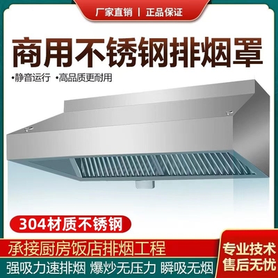 新疆西藏包邮出口品质远销国外