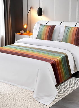 高端轻奢风床尾毯床尾巾搭毯床搭巾盖毯民宿酒店客栈床旗渐变刺绣