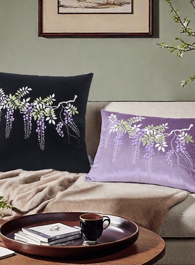 紫藤刺绣丝绒中古风抱枕沙发客厅靠枕紫色复古法式床头靠枕腰枕套
