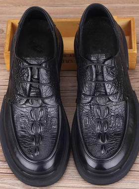 W578男鞋2026新款商务休闲皮鞋商务潮流德比鞋乐福鞋日系鞋软皮底