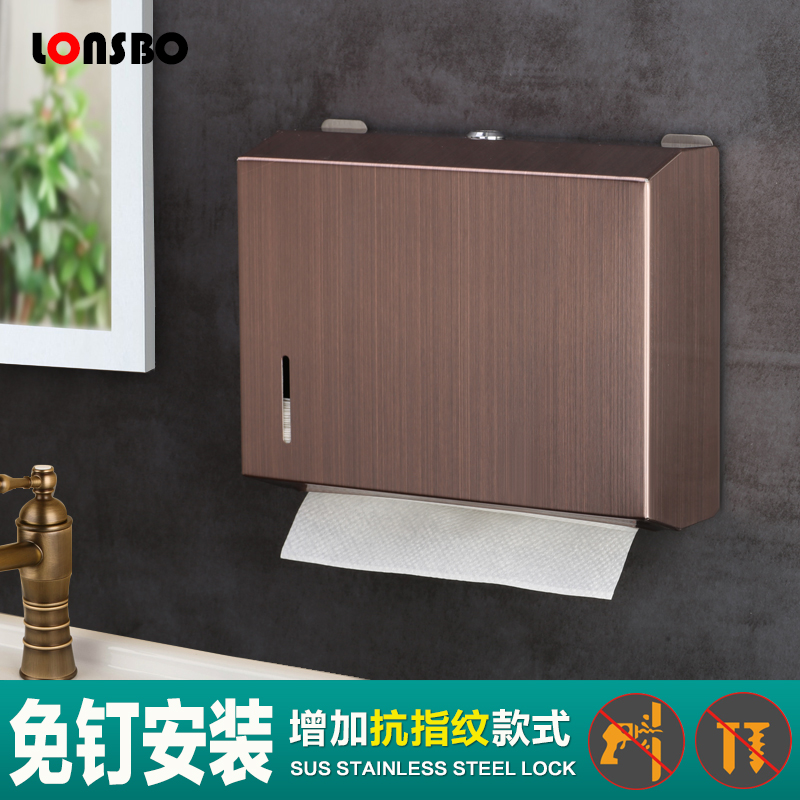 擦手纸盒不锈钢免打孔卫生间厕所