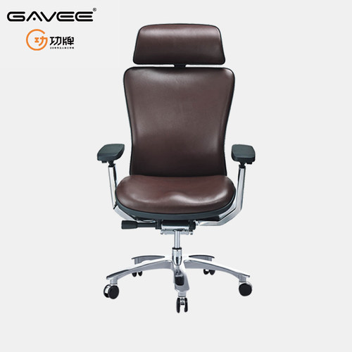 GAVEE老板椅人体工程学真皮