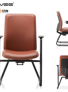 GAVEE功牌弓形电脑椅 真皮人体工程学椅时尚办公座椅子固定脚皮椅