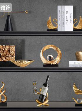 新中式轻奢黑金招财风生水起摆件