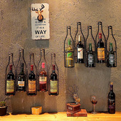 复古铁艺壁饰工业风墙面装 酒吧咖啡店红酒支架创意壁挂酒架 饰美式